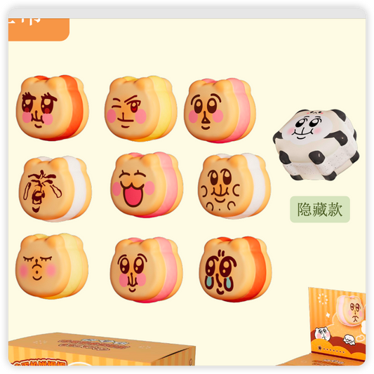 奇米蛋松饼捏捏2