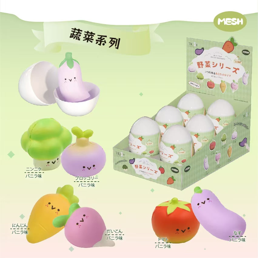 陌凛molynk盲蛋蔬菜系列