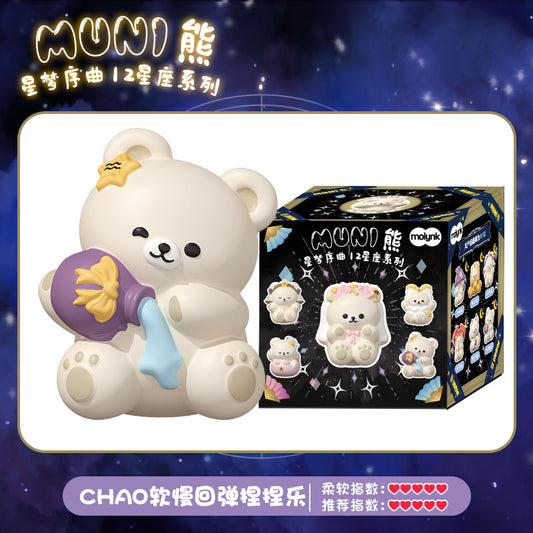 MUNI熊十二星座2