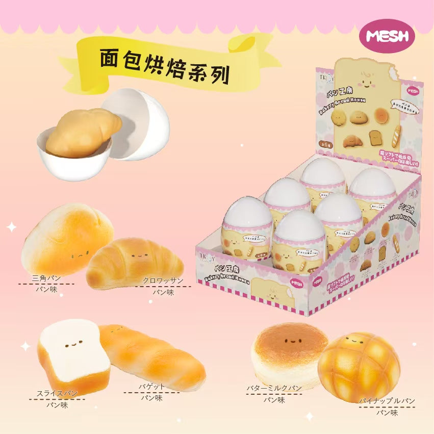 陌凛molynk盲蛋面包烘焙