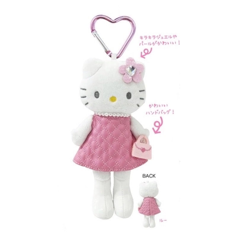 现货日本三丽鸥 hello kitty长腿kt平成毛绒公仔nic爱心扣挂件