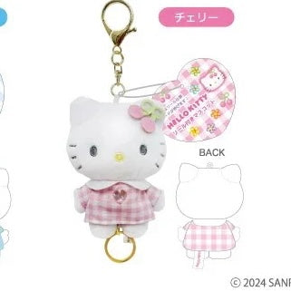 现货日本三丽鸥 hello kitty长腿kt平成毛绒公仔nic爱心扣挂件