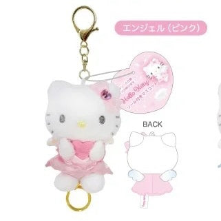 现货日本三丽鸥 hello kitty长腿kt平成毛绒公仔nic爱心扣挂件
