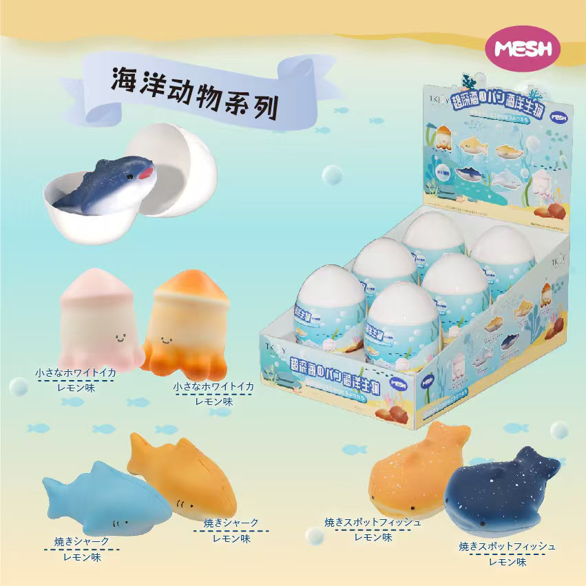 陌凛Molynk蔬菜水果恐龙面包烘焙海洋生物便当盲蛋慢回弹解压玩具