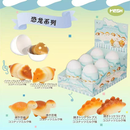 陌凛molynk盲蛋恐龙系列