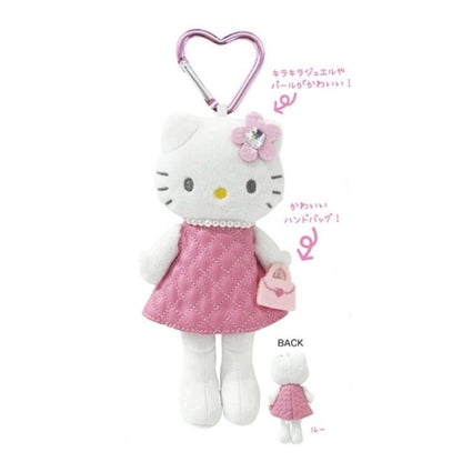 现货日本三丽鸥 hello kitty长腿kt平成毛绒公仔nic爱心扣挂件