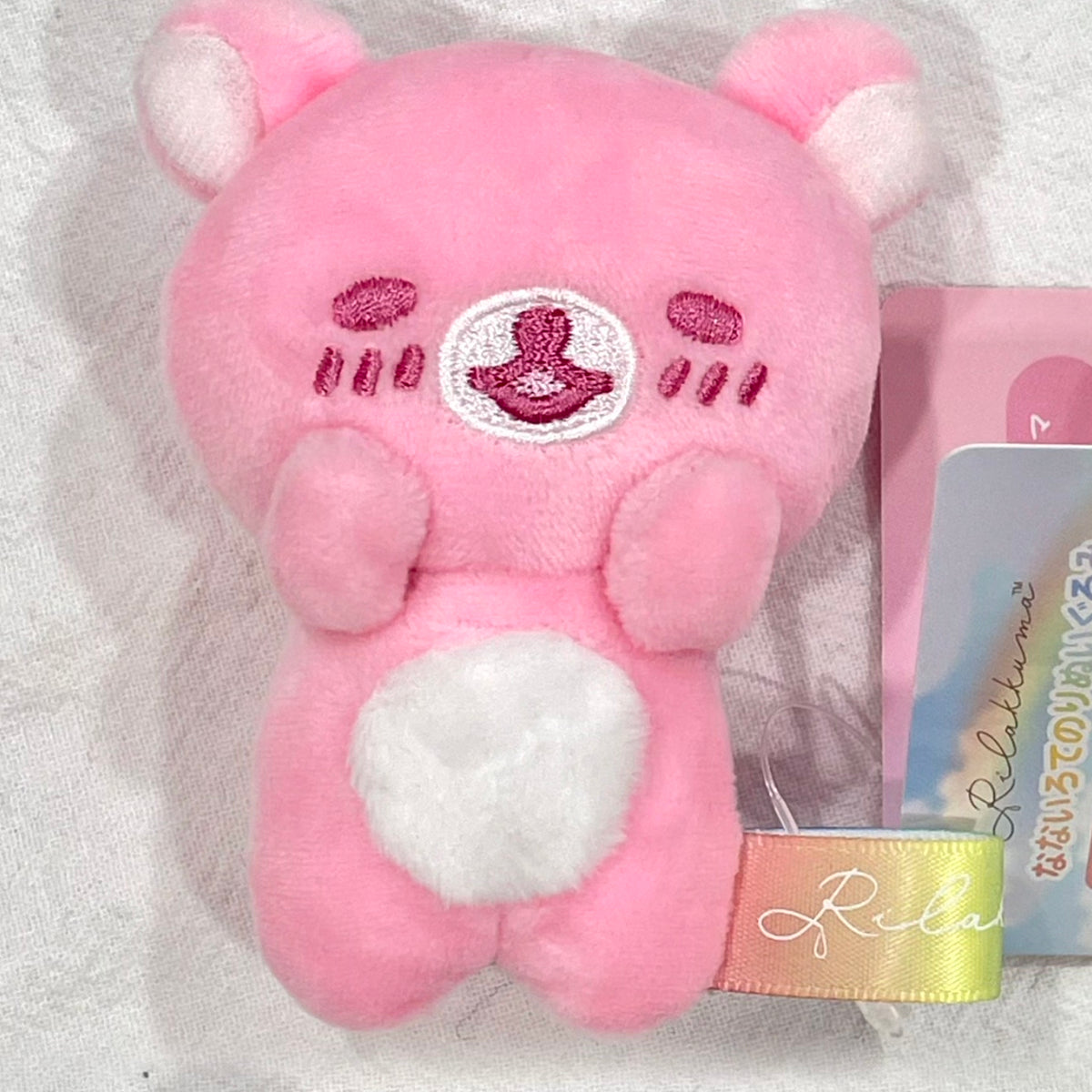 San-X Rilakkuma Palm Plush Bear 83336