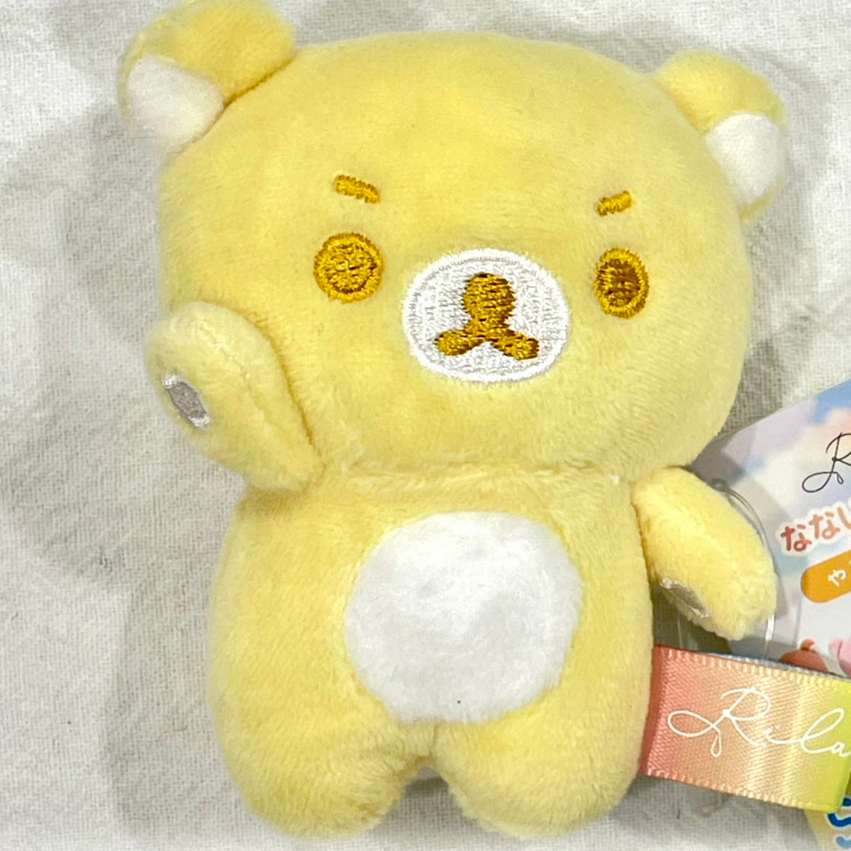 San-X Rilakkuma Palm Plush Bear 83336