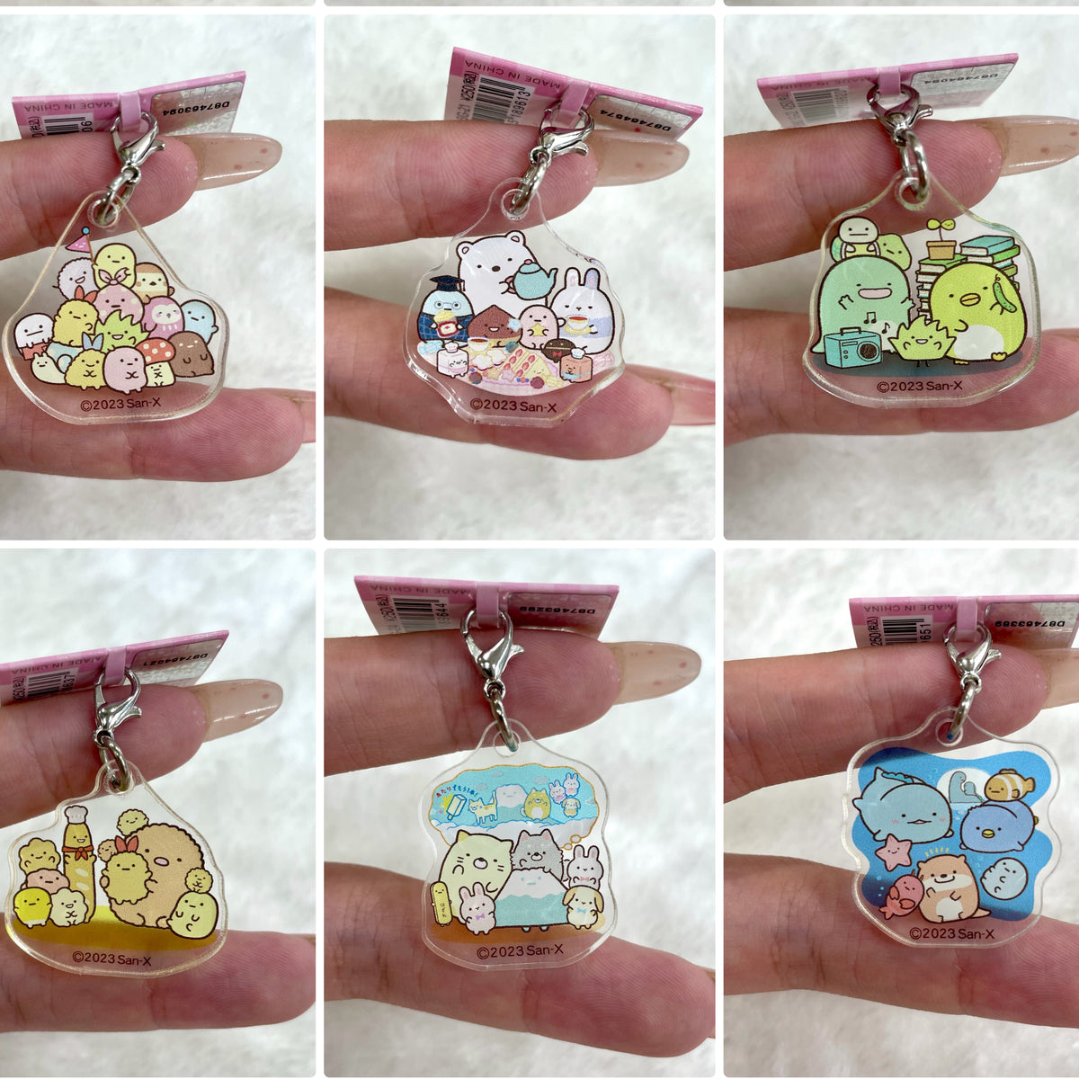 San-X Sumikko Gurashi Keychain 54373