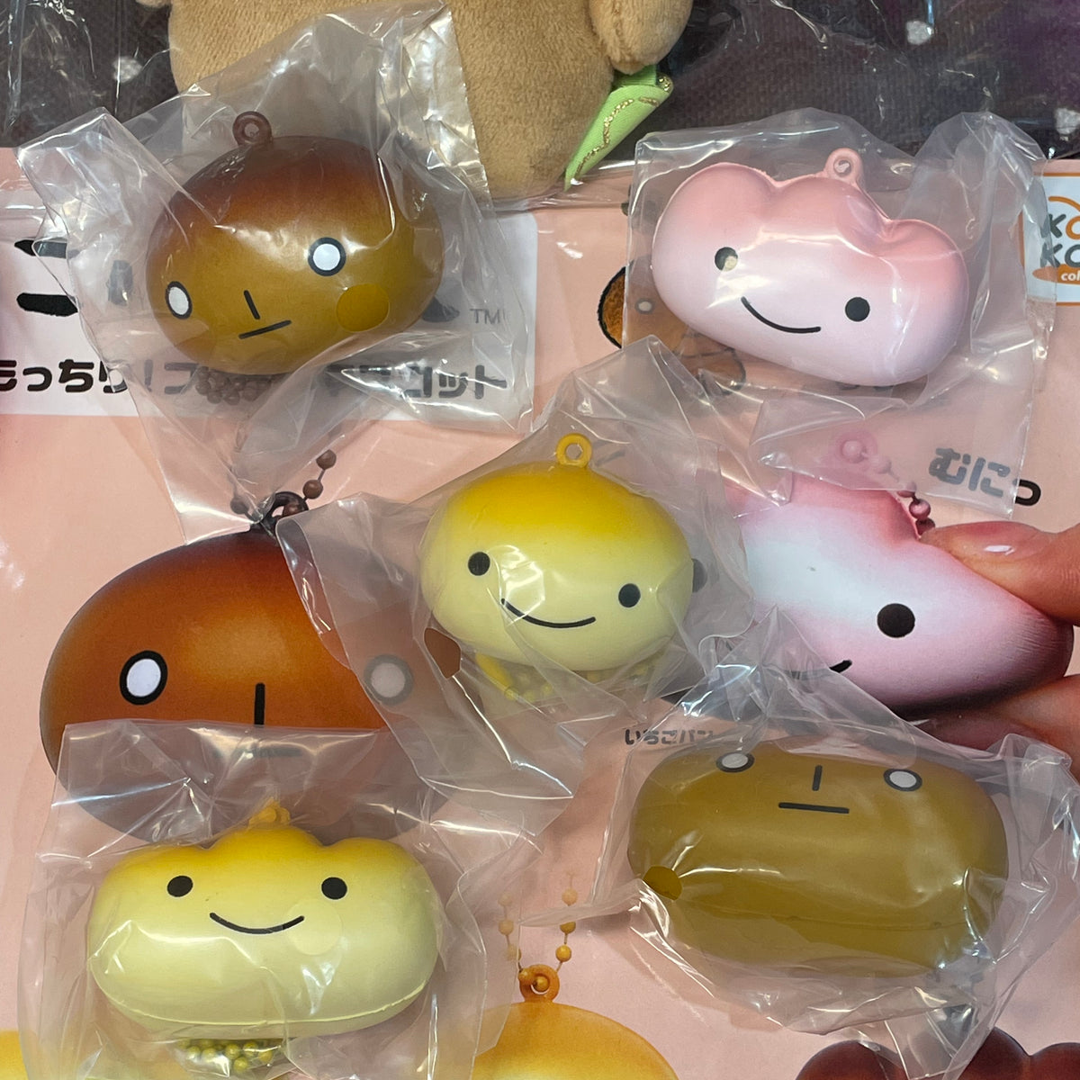 San-X Rilakkuma Gacha Bread