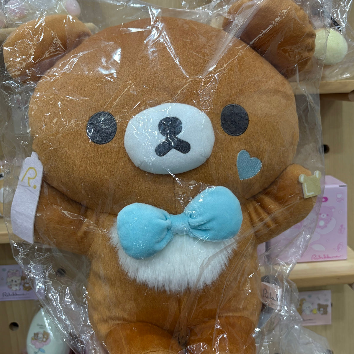 San-X Rilakkuma Collectible Bear 34451