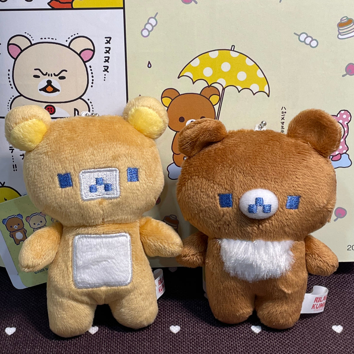 San-X Rilakkuma Plush Bear 28818