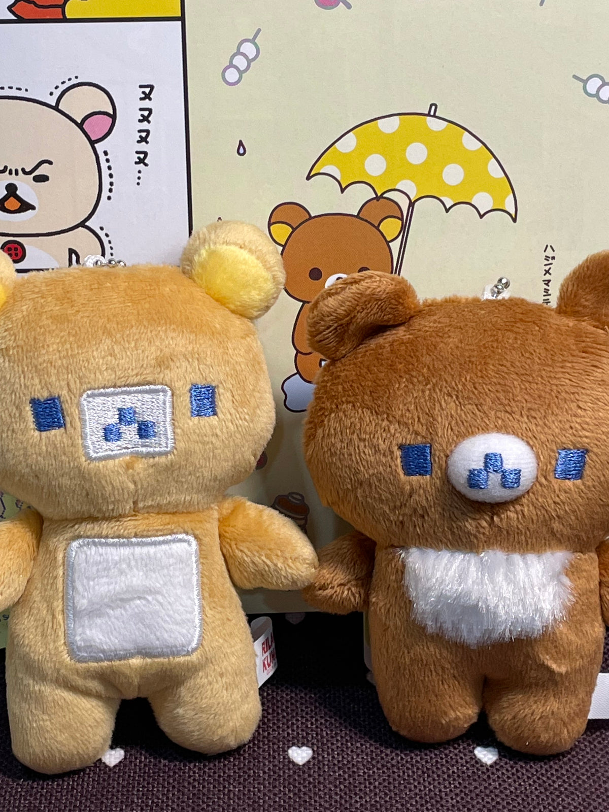 San-X Rilakkuma Plush Bear 28818