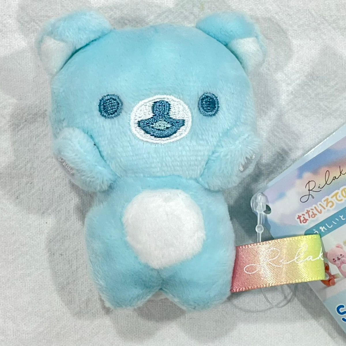 San-X Rilakkuma Palm Plush Bear 83336