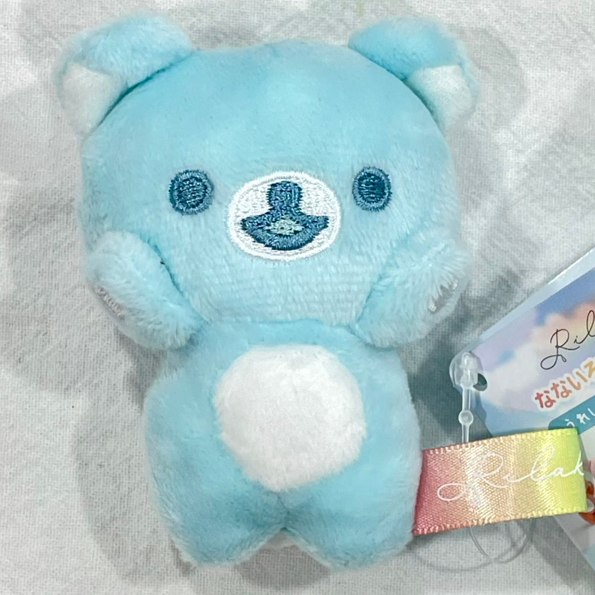 San-X Rilakkuma Palm Plush Bear 83336