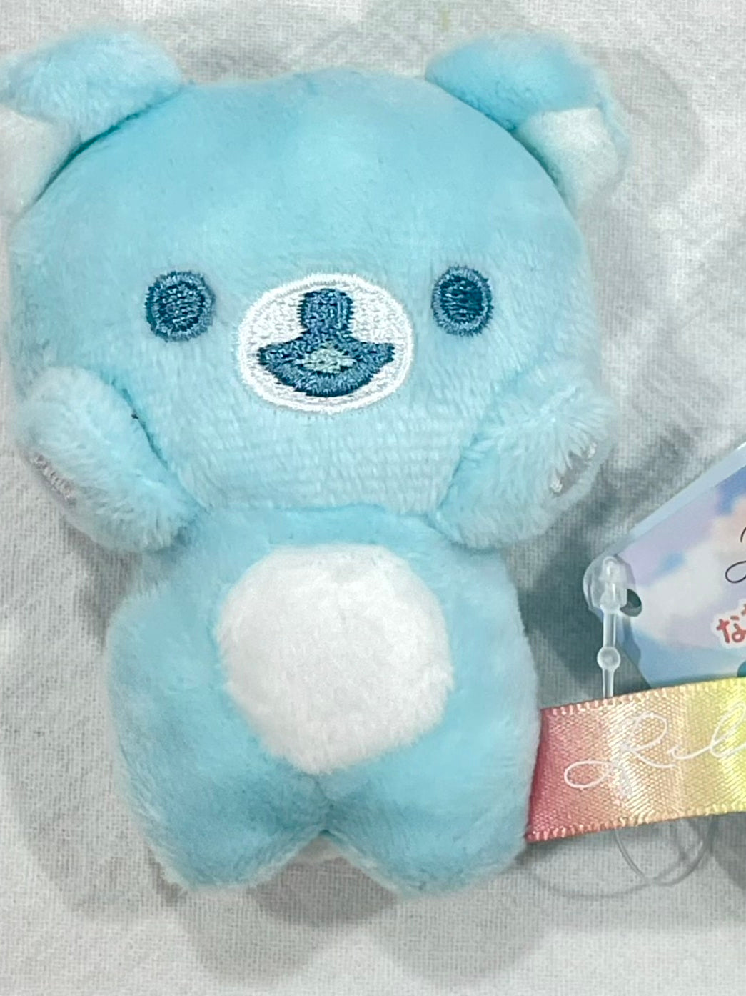 San-X Rilakkuma Palm Plush Bear 83336