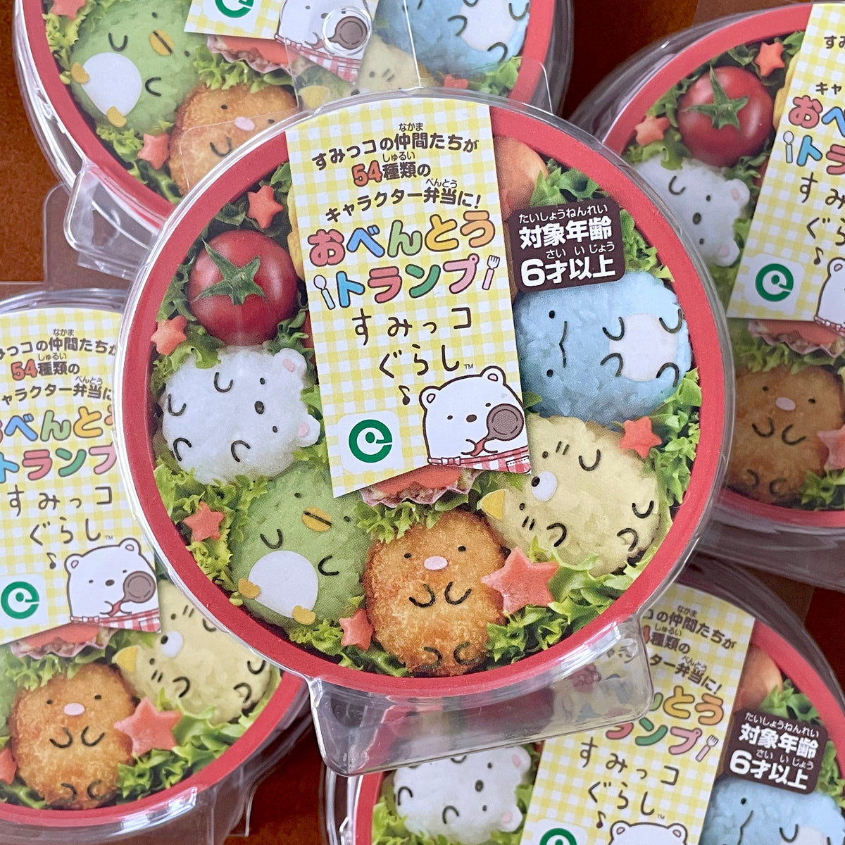 San-X Sumikko Gurashi Collectible Bear