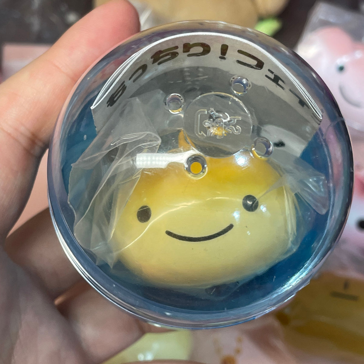 San-X Rilakkuma Gacha Bread