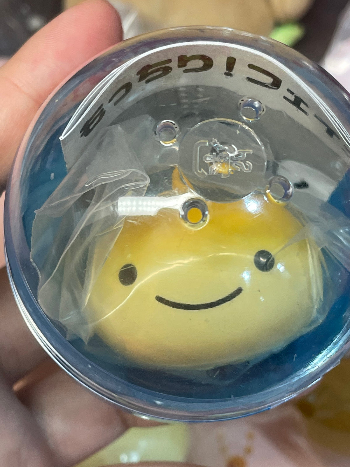 San-X Rilakkuma Gacha Bread