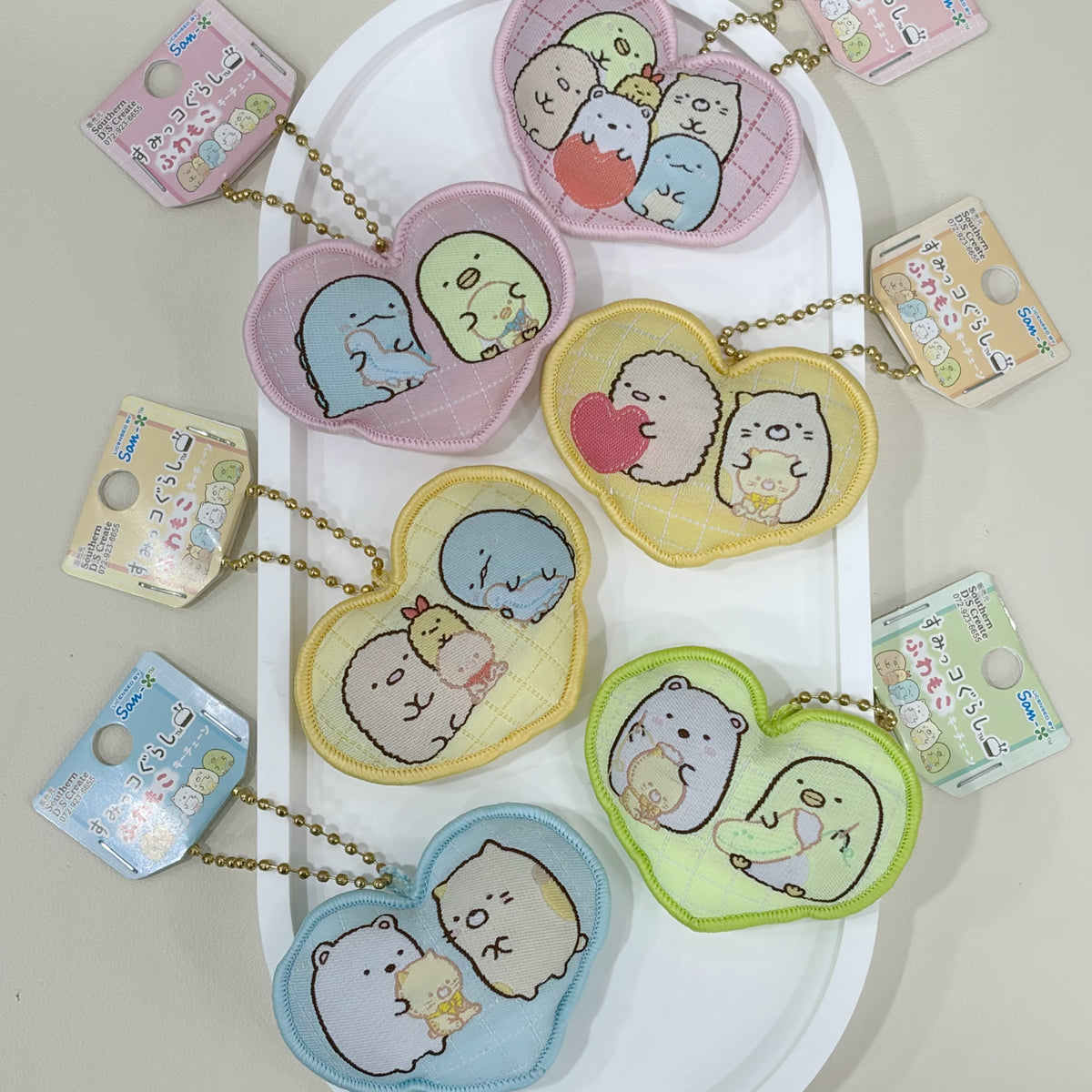 San-X Sumikko Gurashi Keychain