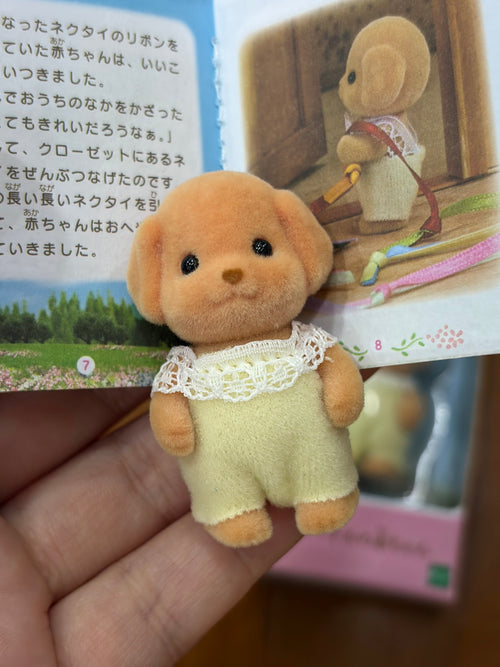 2C TOY Plush