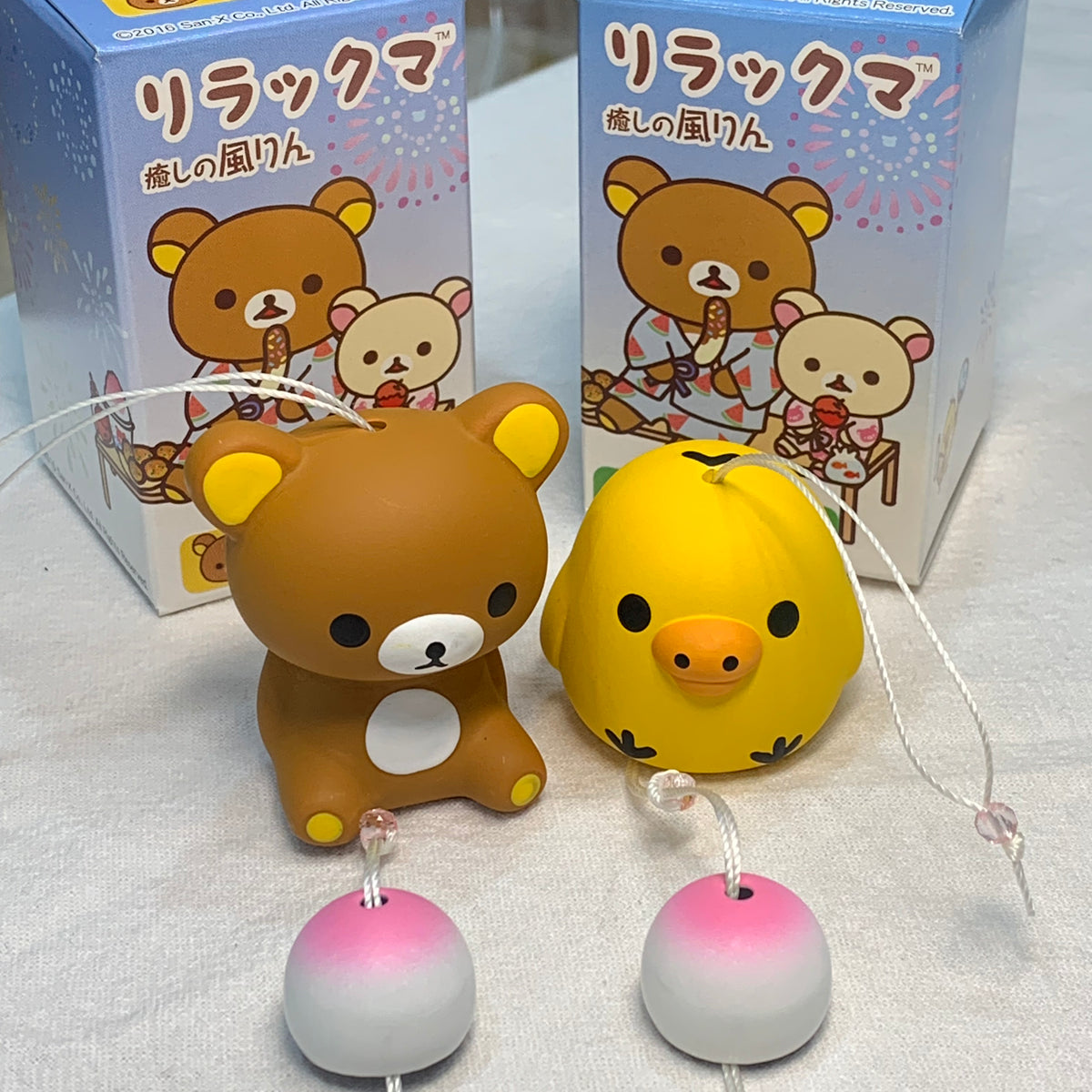 San-X Rilakkuma Collectible Bear 59705