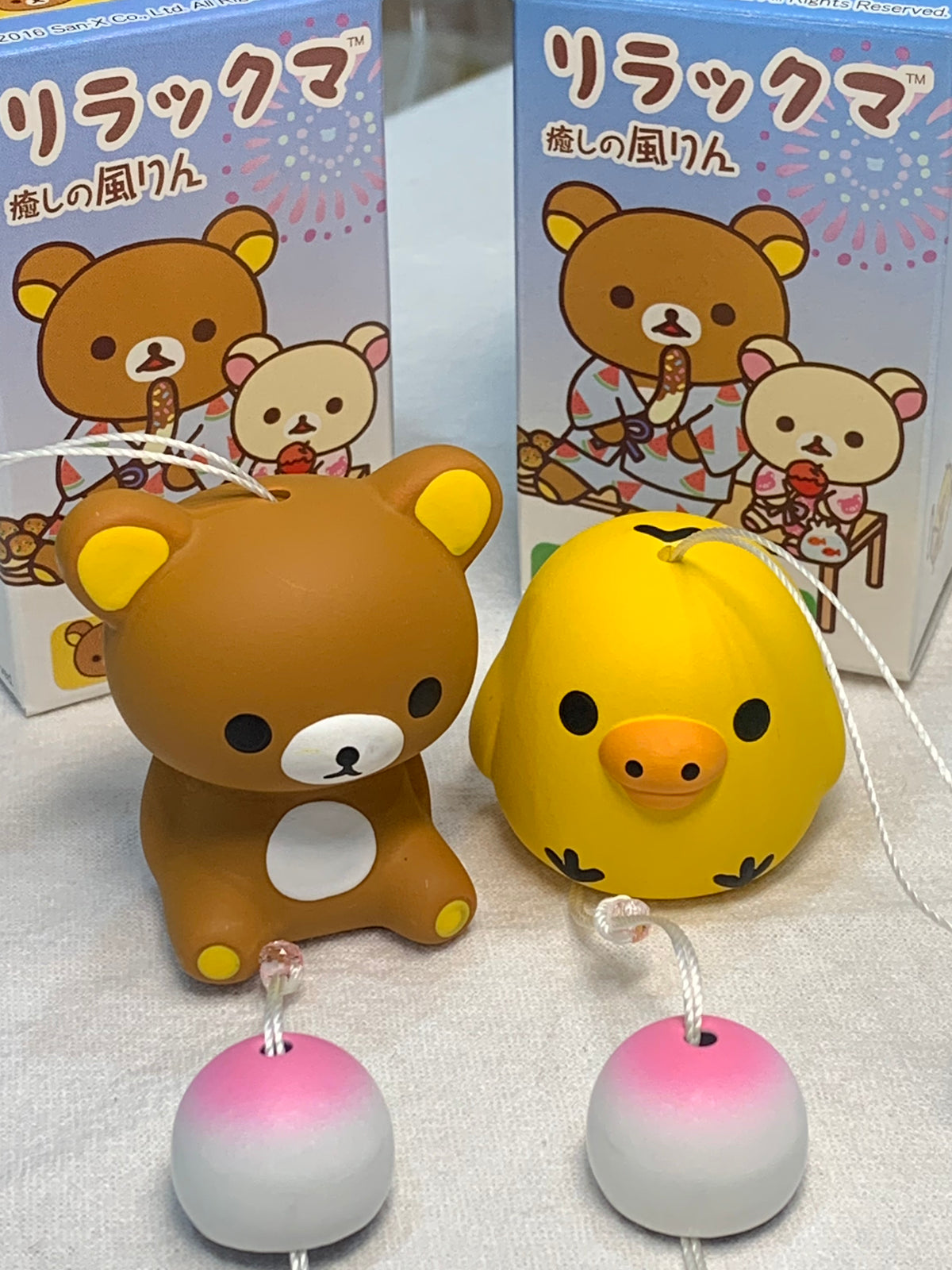 San-X Rilakkuma Collectible Bear 59705