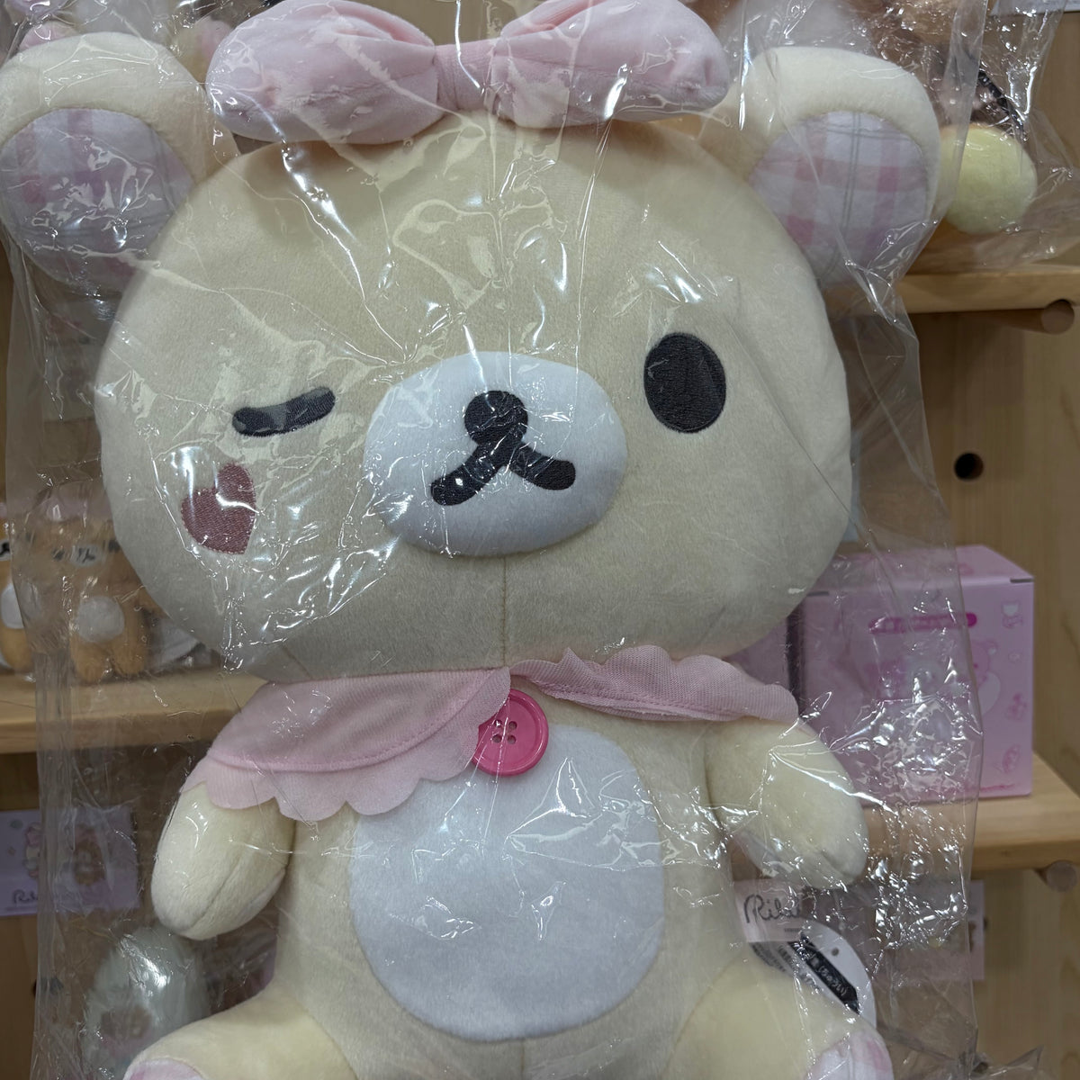 San-X Rilakkuma Collectible Bear 34451
