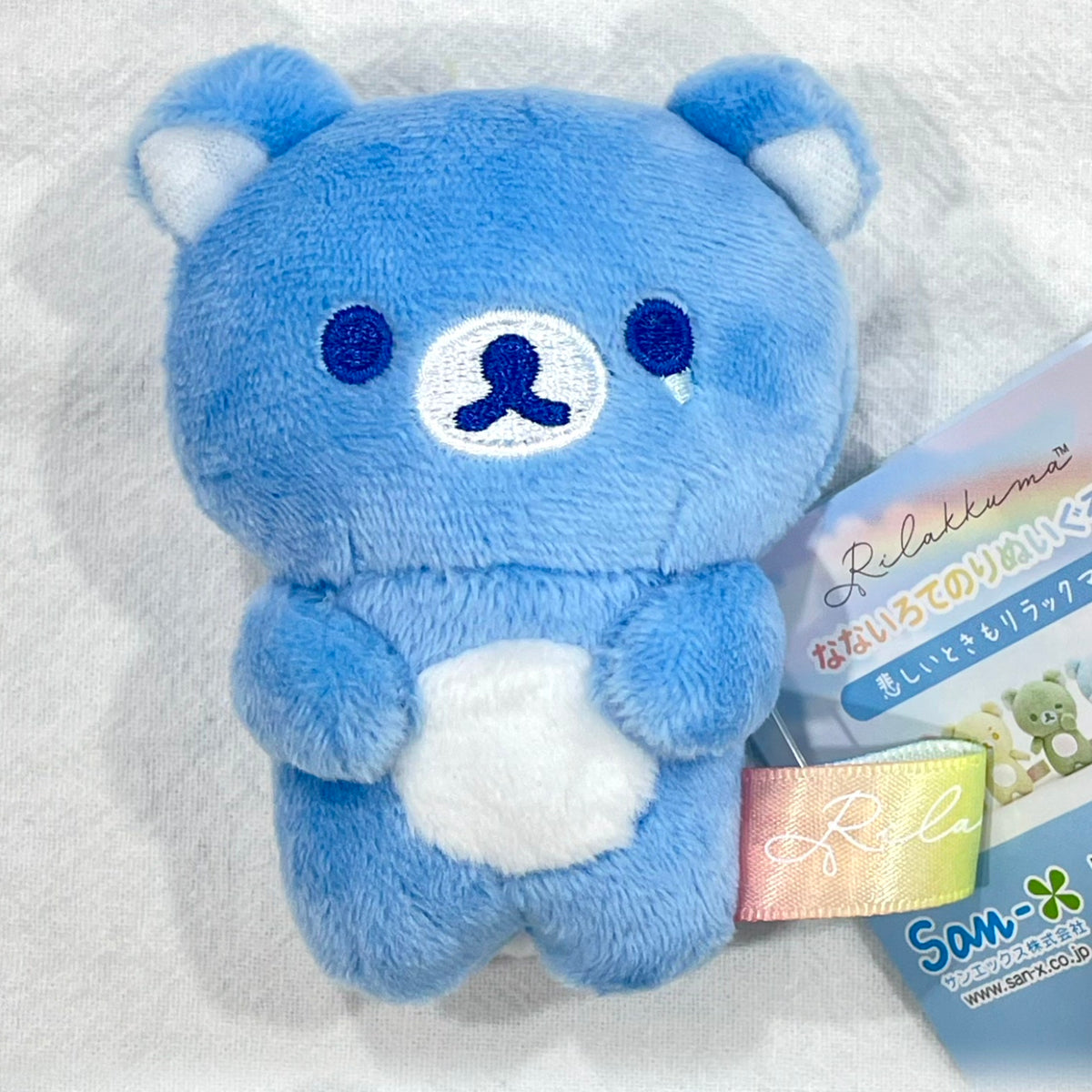 San-X Rilakkuma Palm Plush Bear 83336