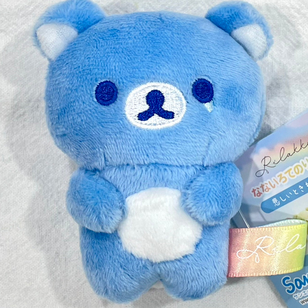 San-X Rilakkuma Palm Plush Bear 83336