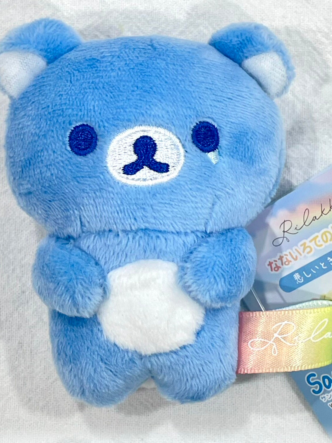 San-X Rilakkuma Palm Plush Bear 83336