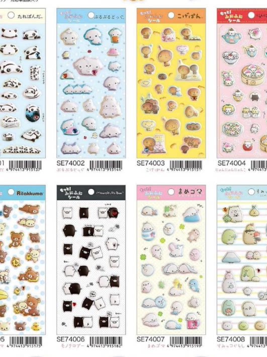 San-X Sumikko Gurashi Sticker Bread