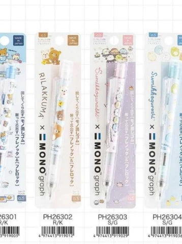 San-X Sumikko Gurashi Stationery Bear 13101