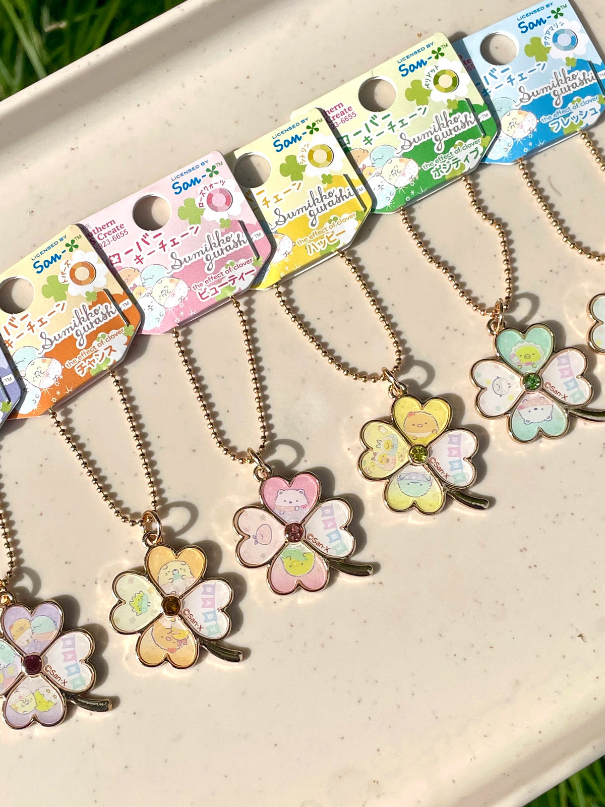 San-X Sumikko Gurashi Keychain 71665