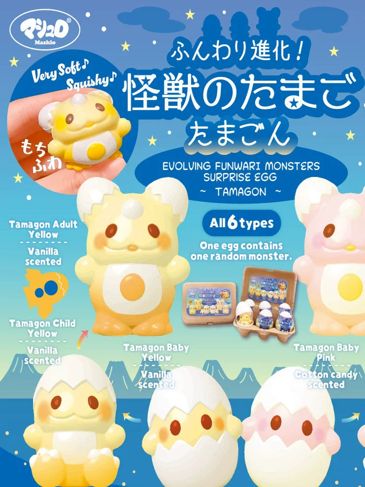 ibloom Blind Egg