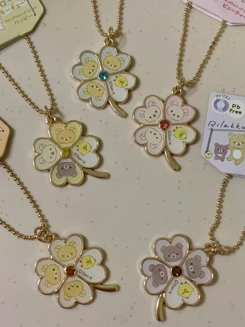 San-X Rilakkuma Keychain Bear 43608
