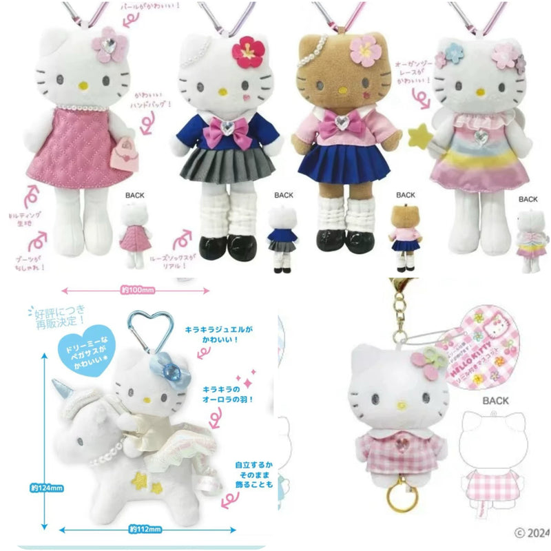 Sanrio Hello Kitty Plush 94728