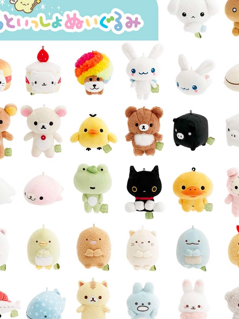 San-X Sumikko Gurashi Plush Bread