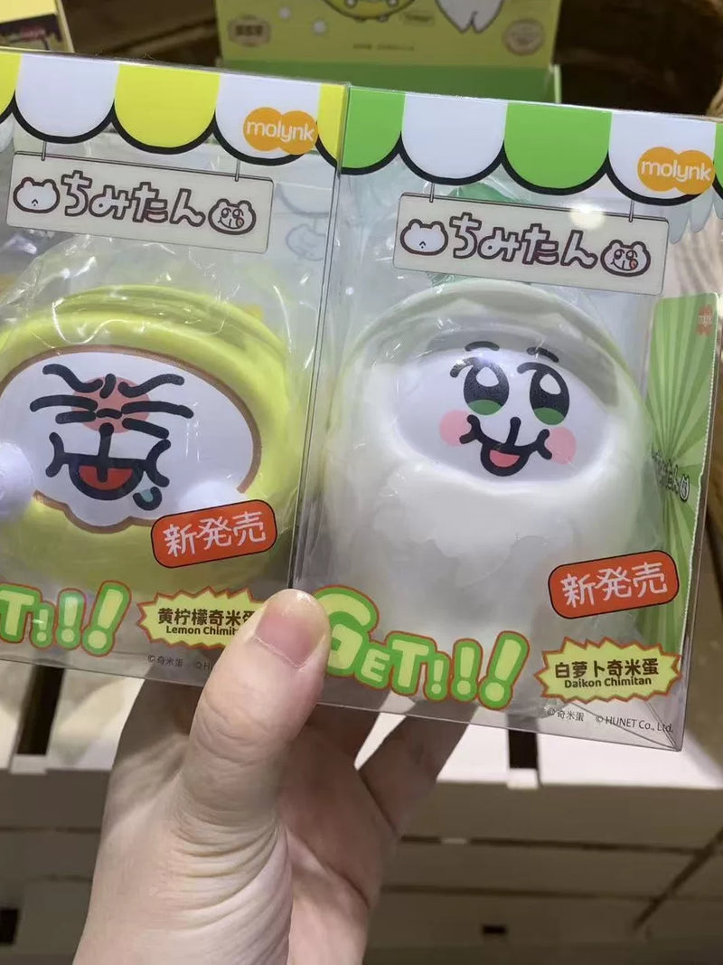 陌凛奇米蛋超市促销 柠檬萝卜 慢回弹玩具捏捏乐解压玩具 squishy