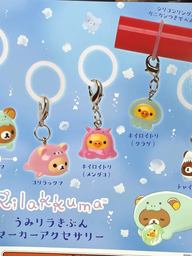 San-X Rilakkuma Gacha Bear 40026