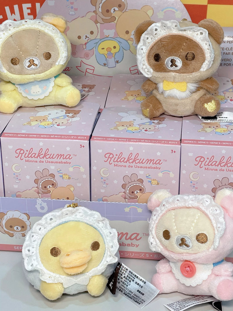 San-X Rilakkuma Plush Bear 61496