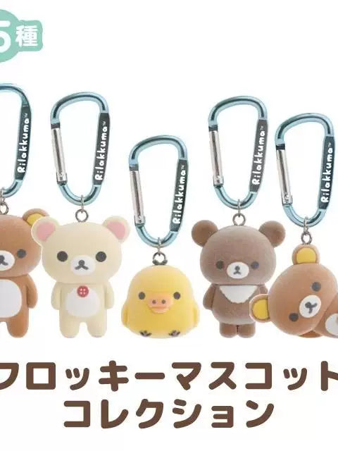 San-X Rilakkuma Keychain Bear 94137