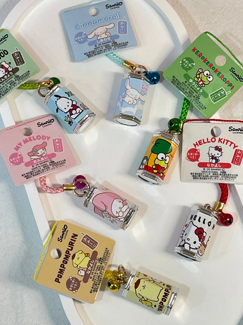 Sanrio My Melody Keychain 09163