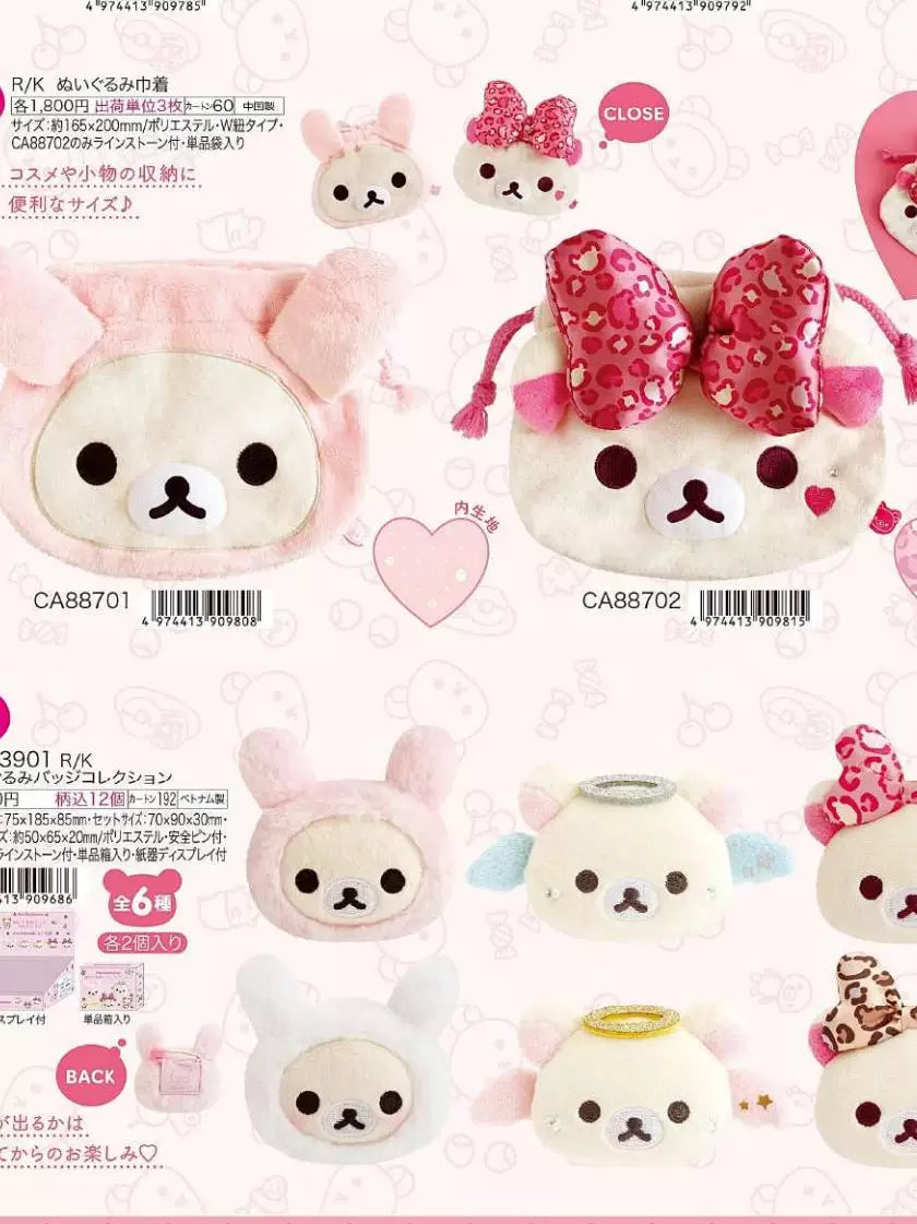 San-X Rilakkuma Plush Bunny