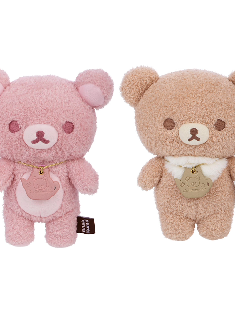 San-X Rilakkuma Plush Bear 45130