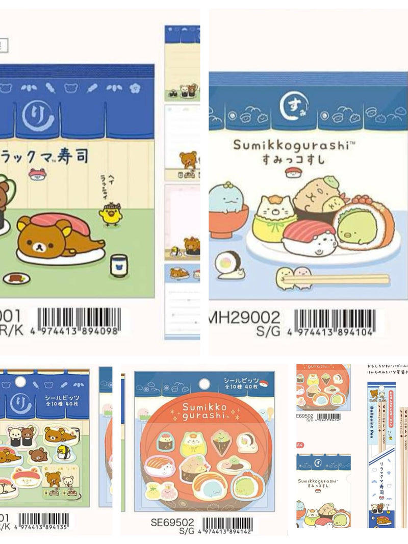 San-X Rilakkuma Sticker Bear 75956