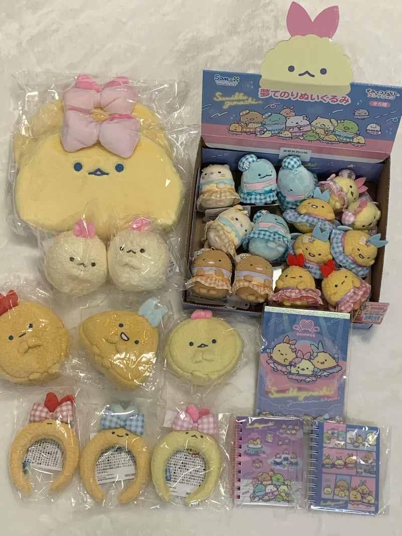 San-X Sumikko Gurashi Plush 50350