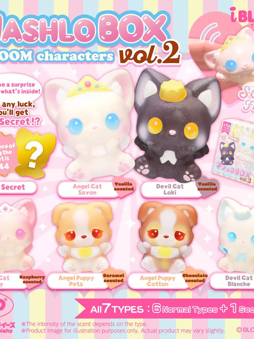 ibloom Blind Box 17179