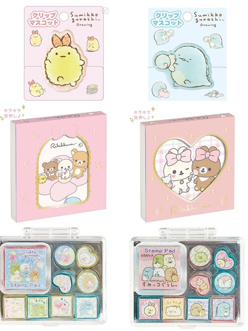 San-X Rilakkuma Stationery Bear