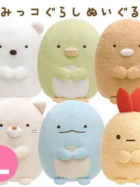San-X Sumikko Gurashi Plush L Size